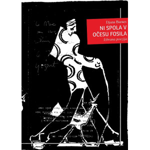 Djuna Barnes: Ni spola v očesu fosila